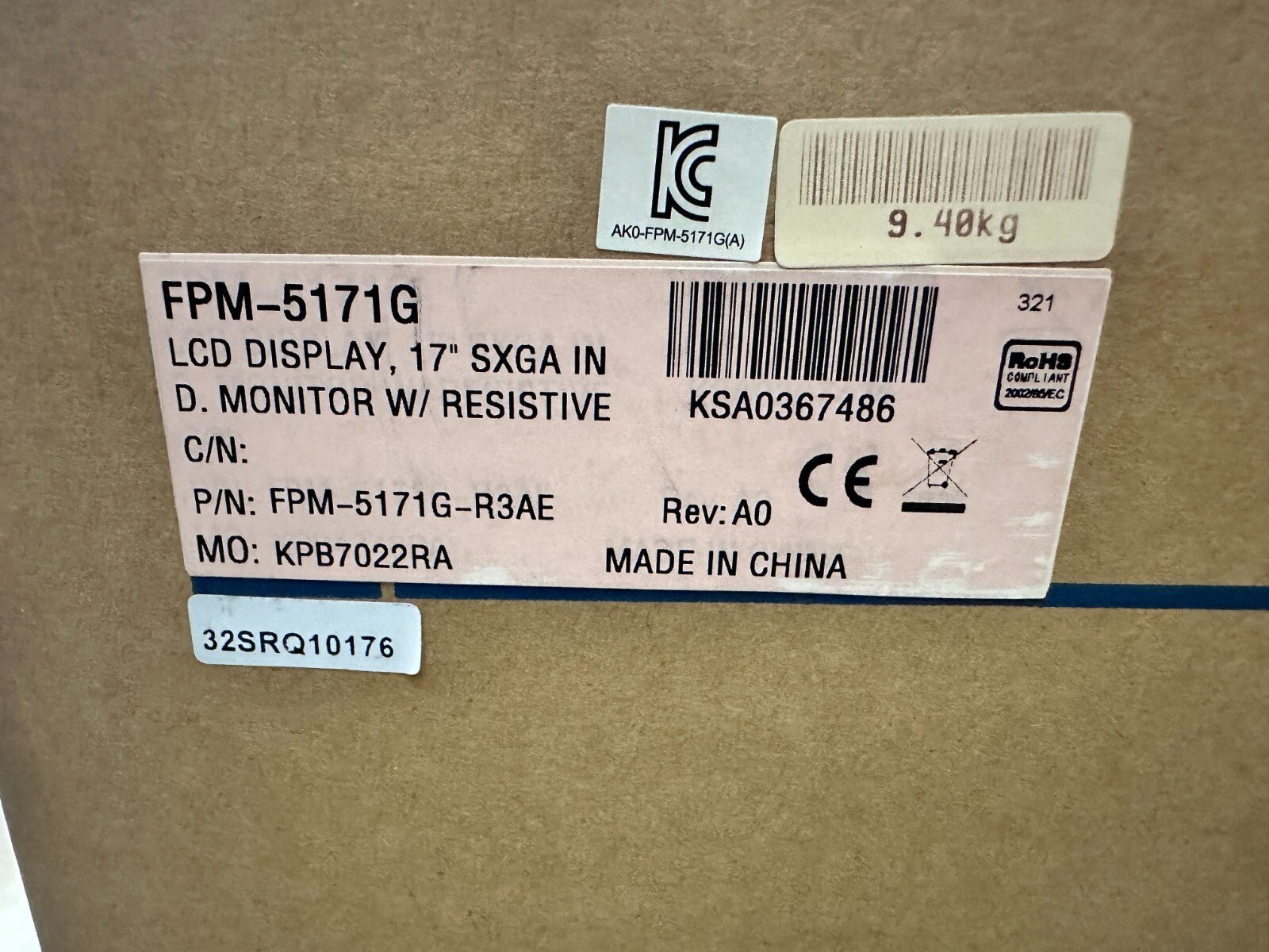 ADVANTECH FPM - 5171G FPM - 5171G - R3AE LCD DISPLAY 17" SXGA IN - KLR Automation