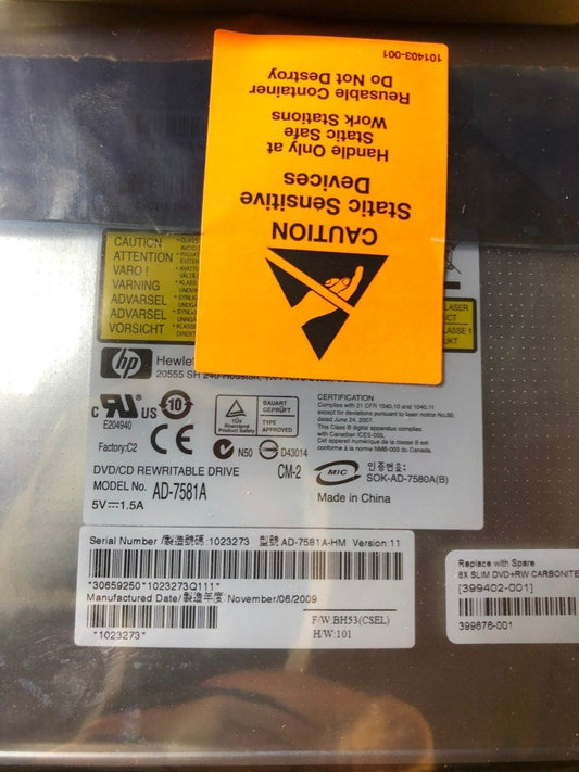HP  IDE DVD R+- /RW AD-7581A Drive ORIGINAL