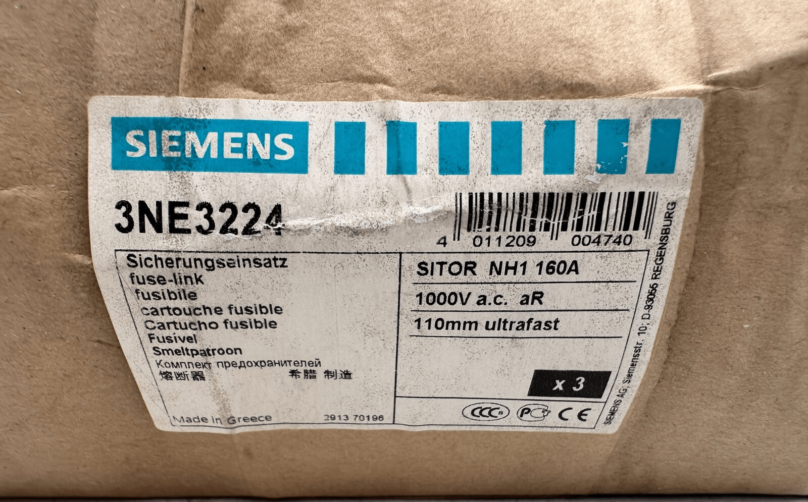 SIEMENS 3NE3224 SITOR NH1 160A 1000 VAC CARTOUCHE FUSIBLE x3pc - KLR Automation