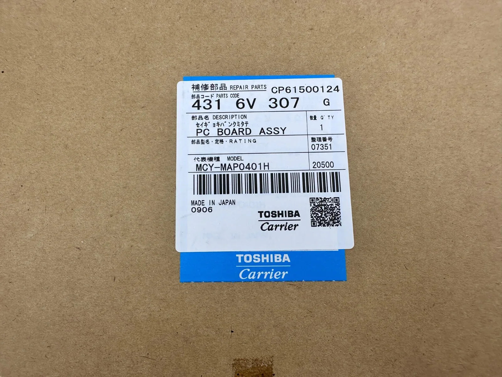 57_680bcf2a-0f43-405b-93fc-a0888657823b - KLR Automation