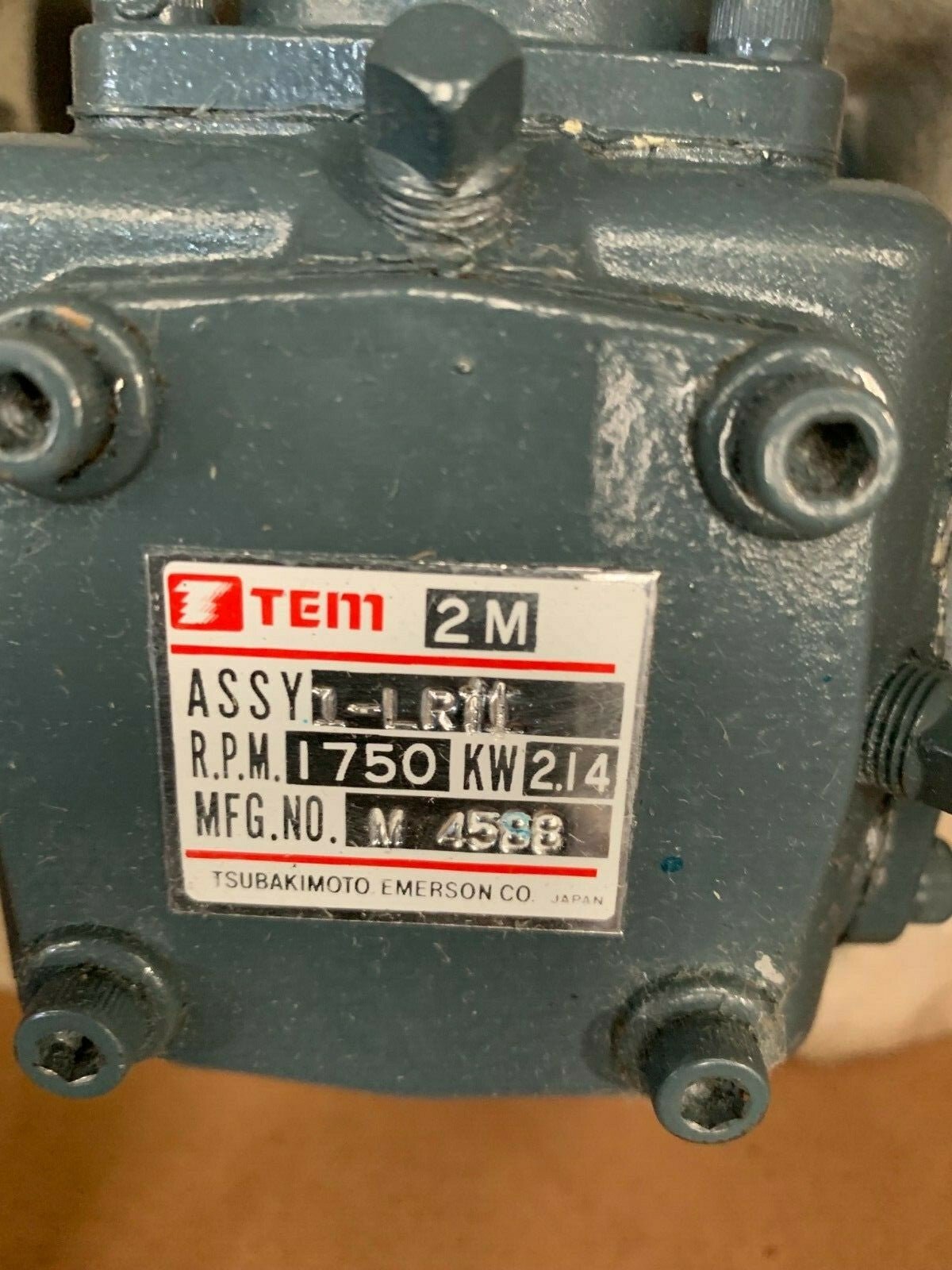 Tsubakimoto Emerson TEM 2M 1 - LRII Tsubaki Gear ED2M 1 LR - KLR Automation