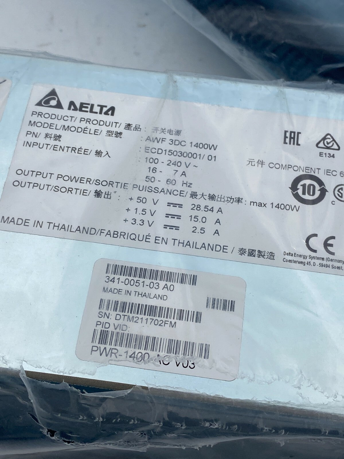 Cisco - PWR-1400-AC - neuf