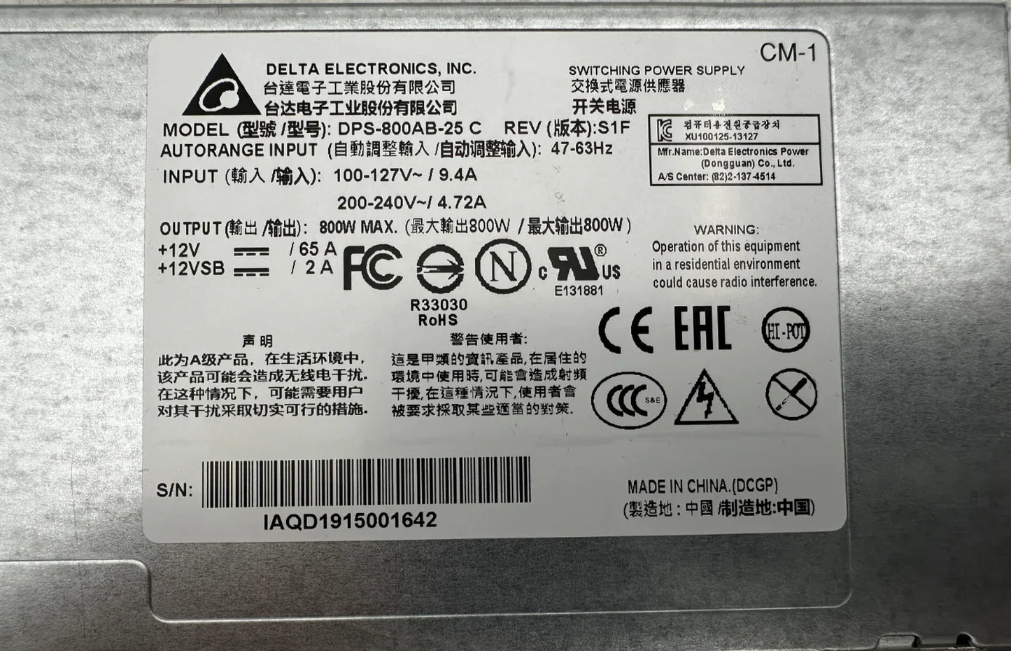 57_6d440bda-0503-4bed-9a41-b49ffe5234c3 - KLR Automation