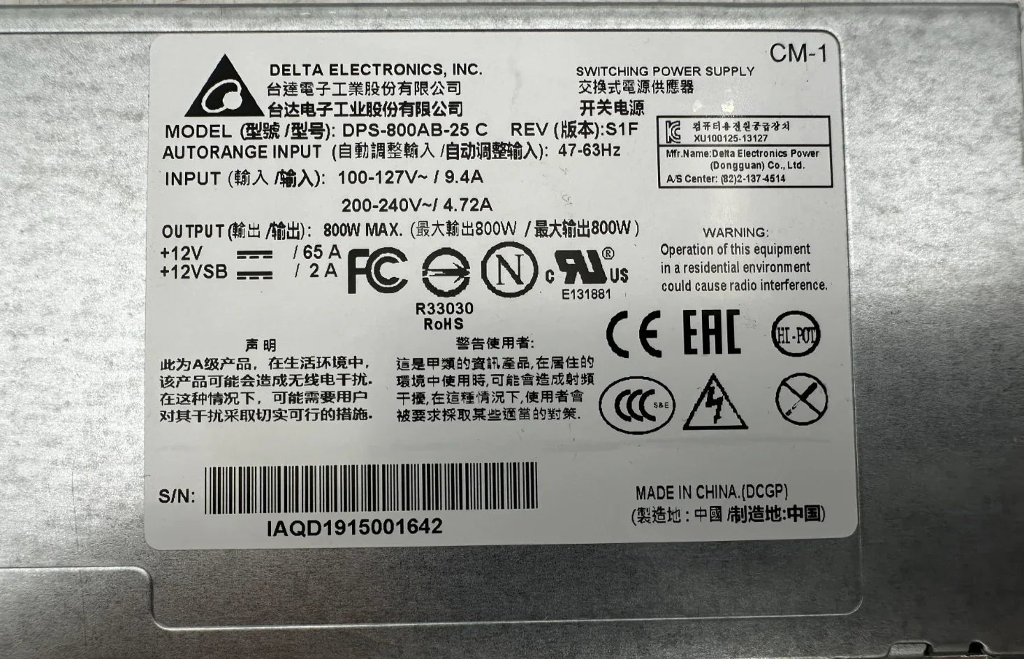 57_6d440bda-0503-4bed-9a41-b49ffe5234c3 - KLR Automation
