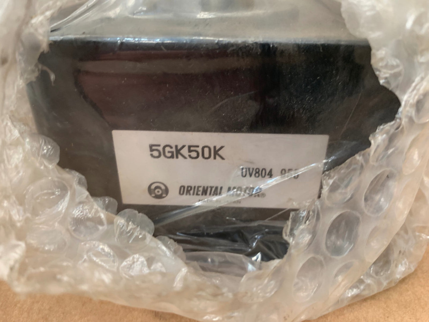 Oriental Motor 5GK50K NSFP GEAR HEAD