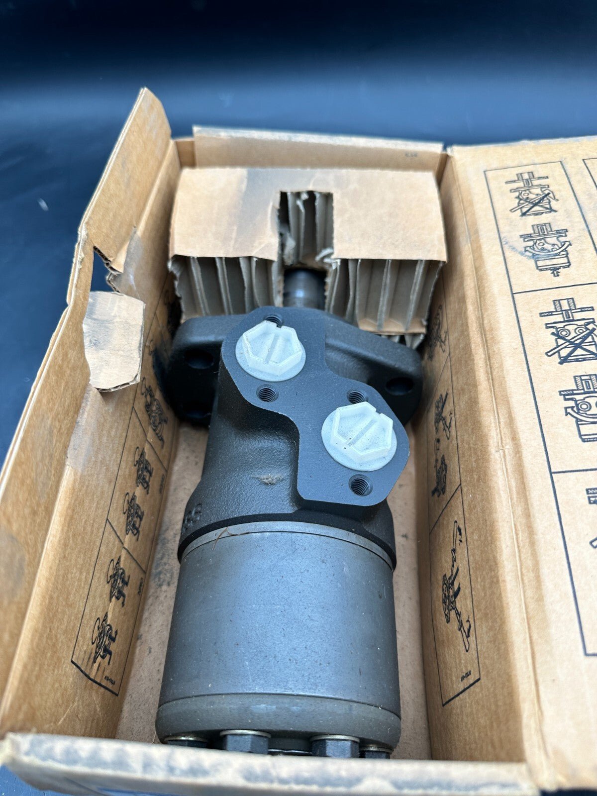 1 pc x DANFOSS OMP 400 HYDRAULIC MOTOR 151 - 5009 ORIGINAL SPARTS OLD STOCK - KLR Automation