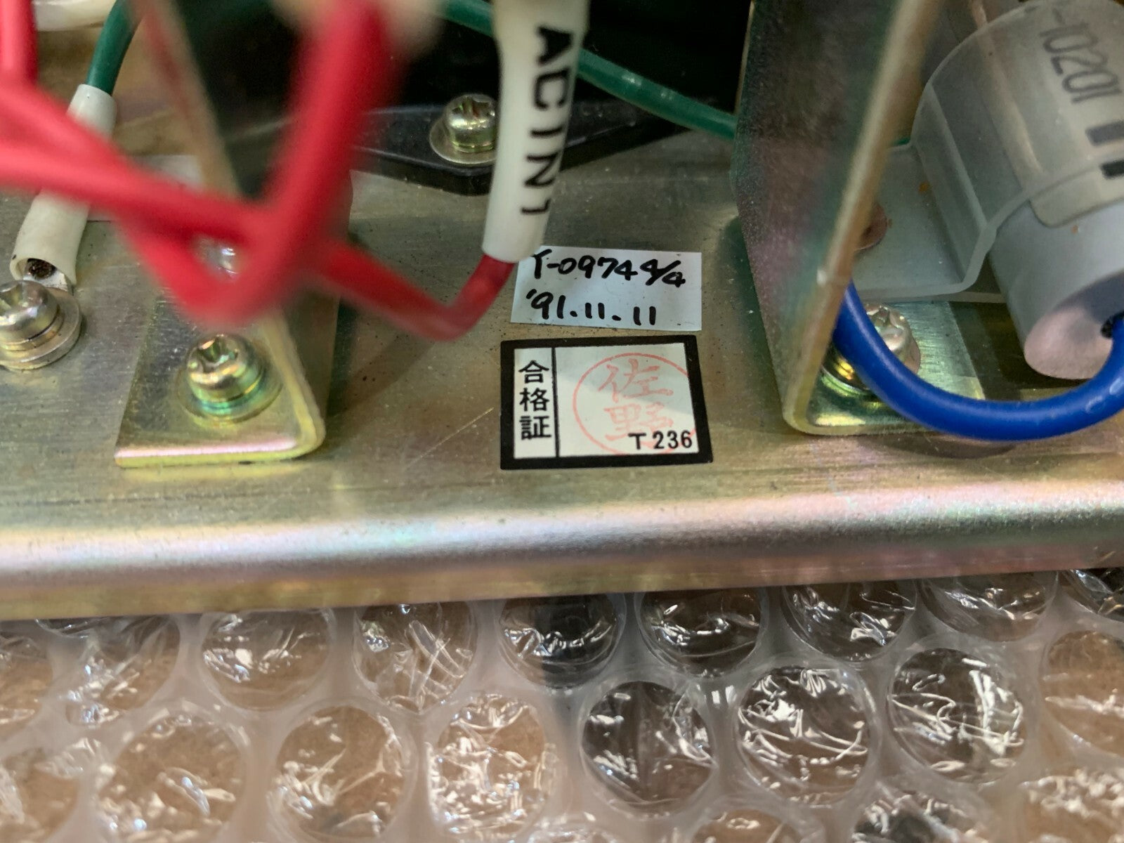 Module Power T-149 1603 T-0974 4/4