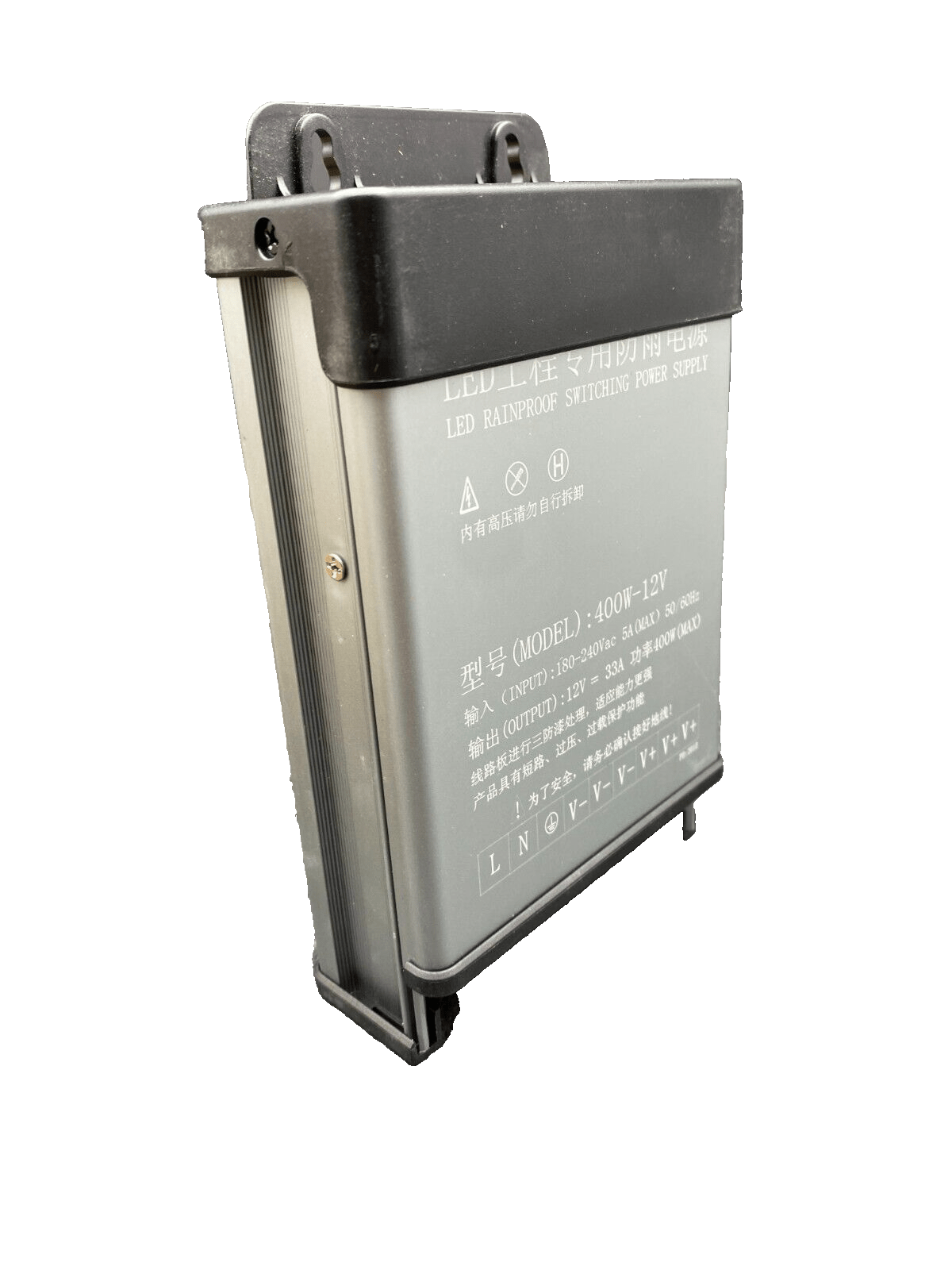 LED RAINPROOF SWITCHING POWER SUPPLY 5 V 12 V 24 V LED TRANSFORMER CC LED x4pc - KLR Automation