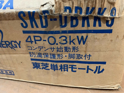 Toshiba world energy skd - dbkk9 1 phase induction motor 0,3kW 4 poles - KLR Automation