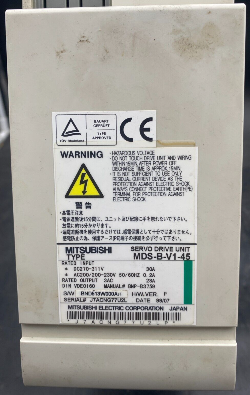 MITSUBISHI MDS-B-V1-45 SERVO DRIVE UNIT AFFICHAGE ALARME BATTERIE POUR PIECES