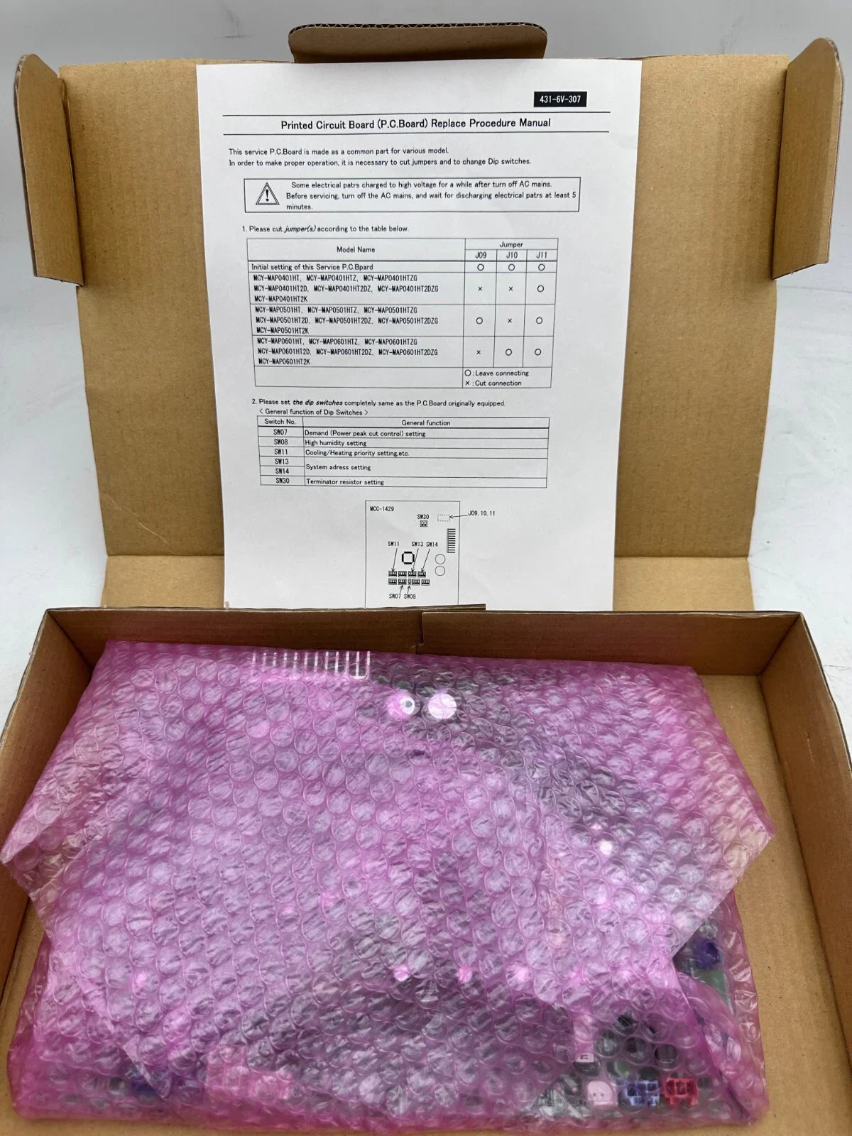 57_7ffcba73-3f77-443c-978b-874d3b23bcbf - KLR Automation