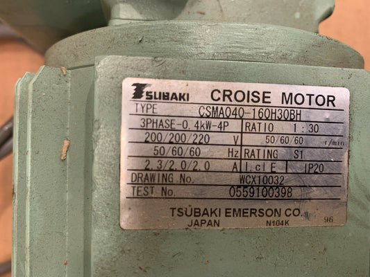 TSUBAKI GEAR MOTOR CSMA040 - 160H30BH - KLR Automation