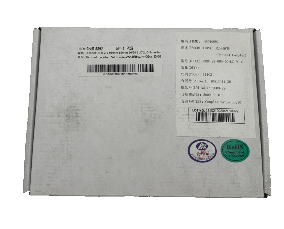 MMBC - 22 - 085 - 50 - LC/PC - C OPTICAL COUPLER MULTIMODE 2*2 850nm 50/50 x2pc - KLR Automation