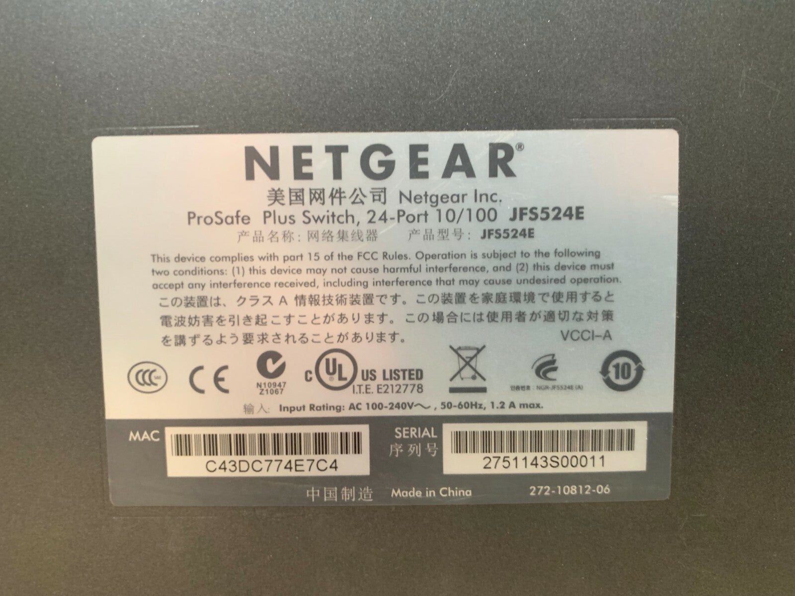 NETGEAR Prosafe Plus Switch 24-port Fast Ethernet JFS524E
