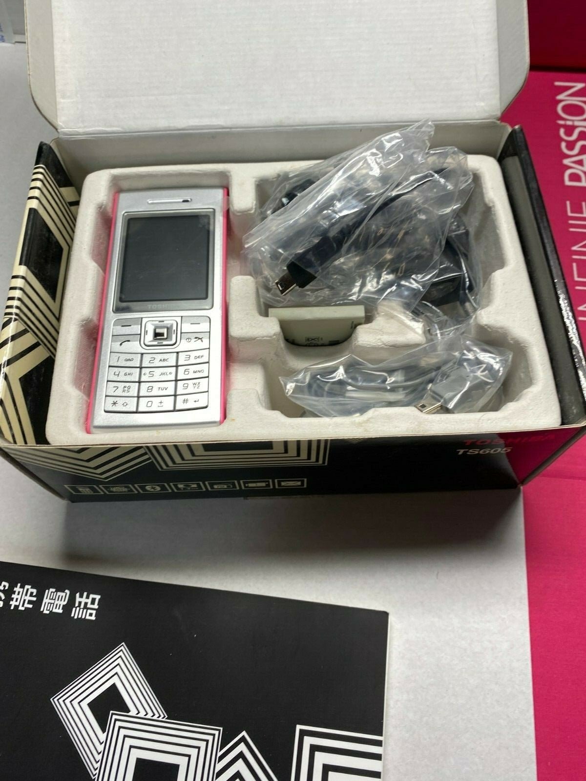 Toshiba TS608 Pink Mobile Phone Old Stock Rare collectors Mobile Phone - KLR Automation