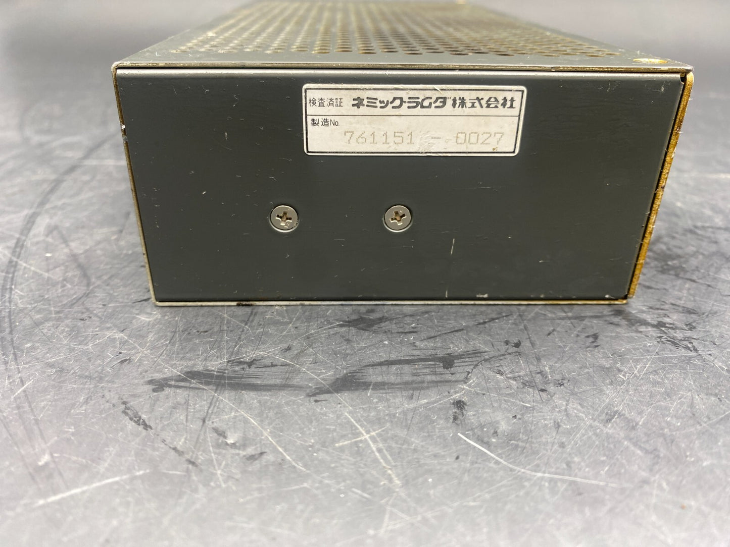 NEMIC LAMBDA ST - 5 - 5FF POWER SUPPLY - KLR Automation