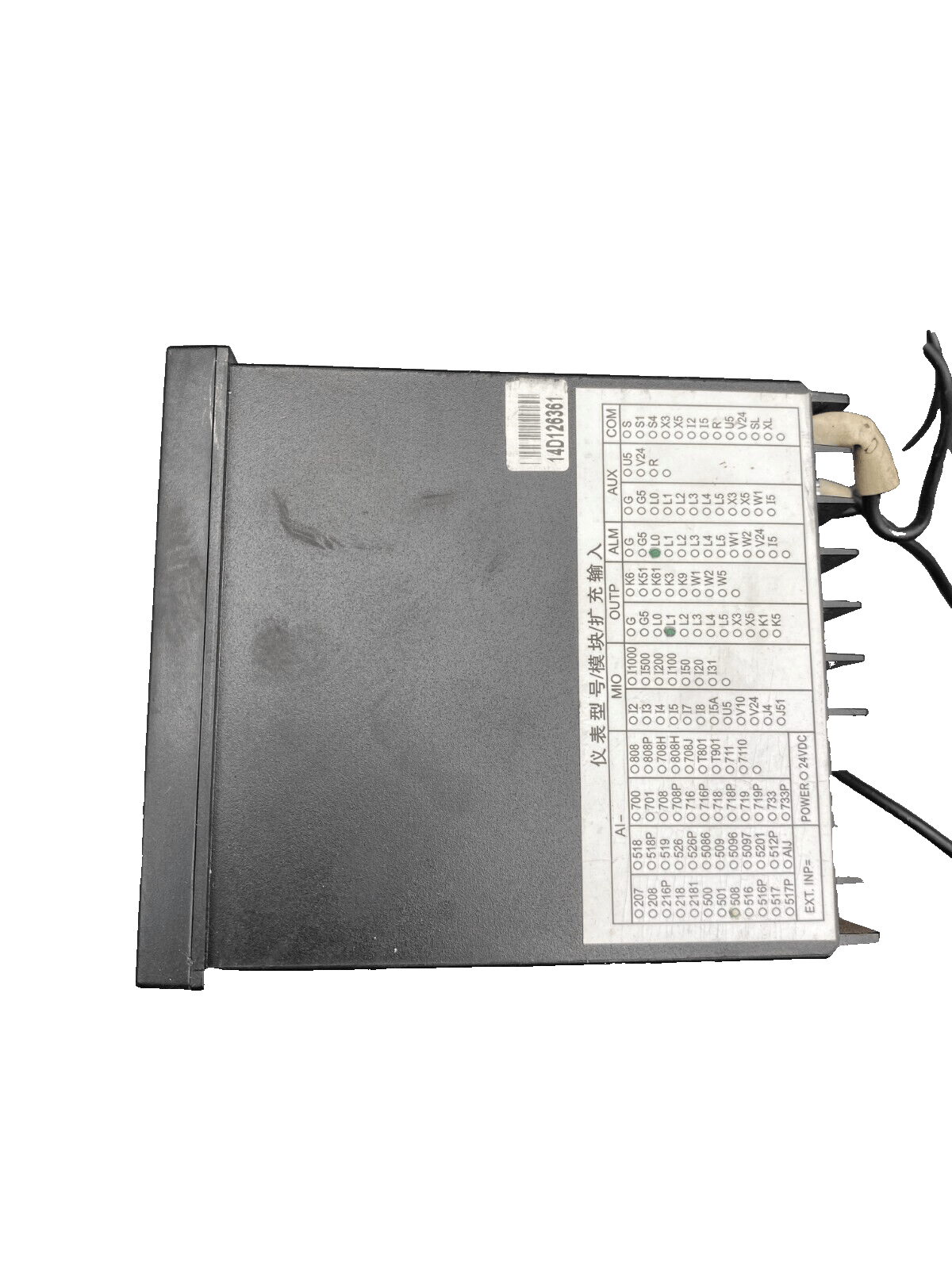 YUDIAN AI CONTROLEUR DE TEMPERATURE - KLR Automation
