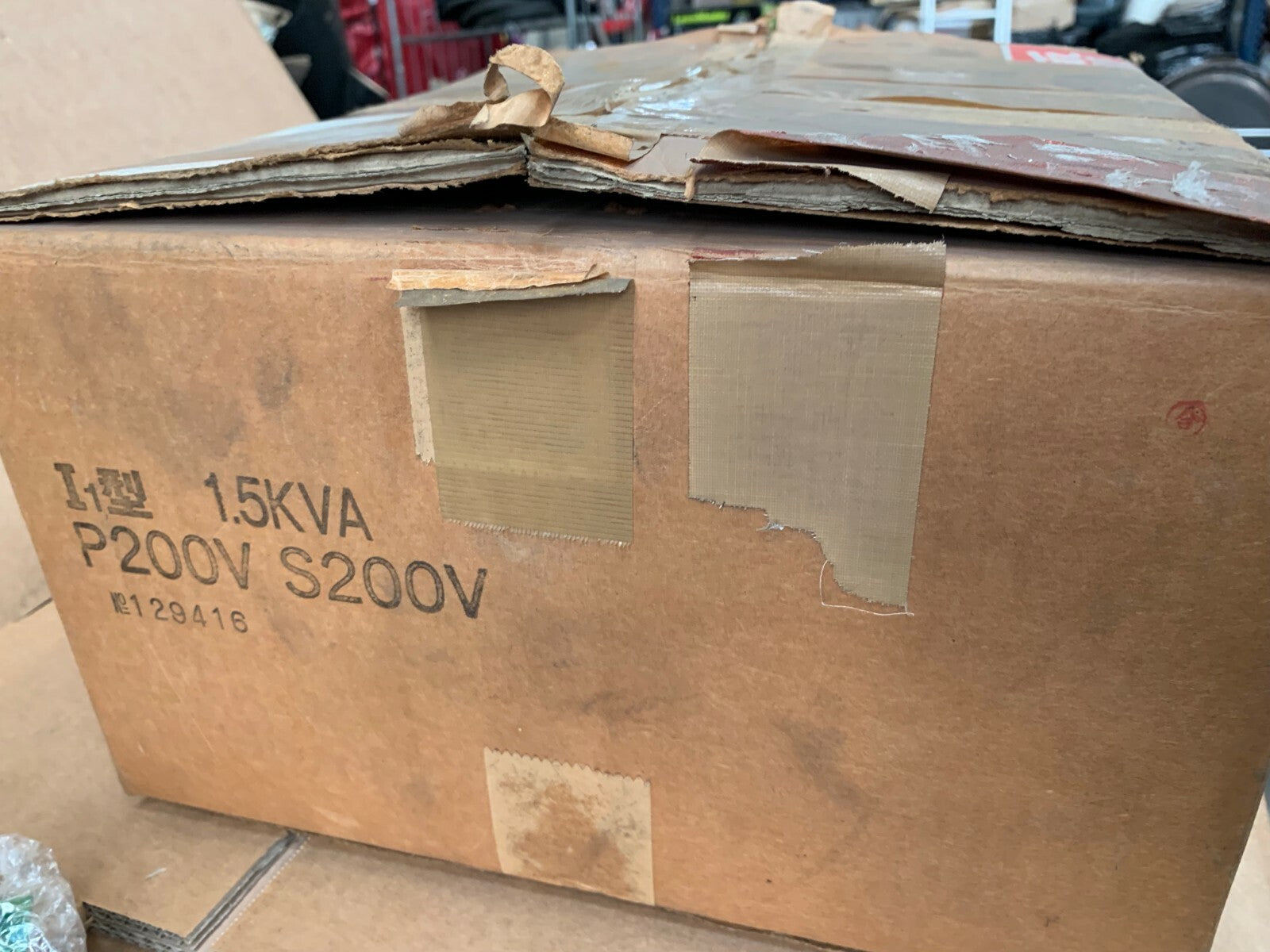 Panasonic MBMH102ABE APB  NCT-I 200V 1,5kVa New Old Stock