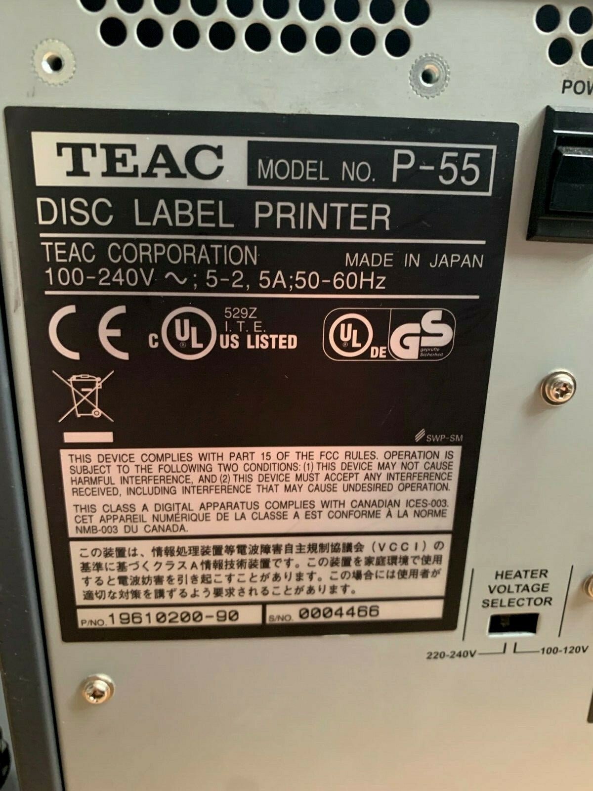 TEAC AutoPrinter AL - 220S Robot auto - loader system + Printer CD DVD Blu - ray P - 55 - KLR Automation