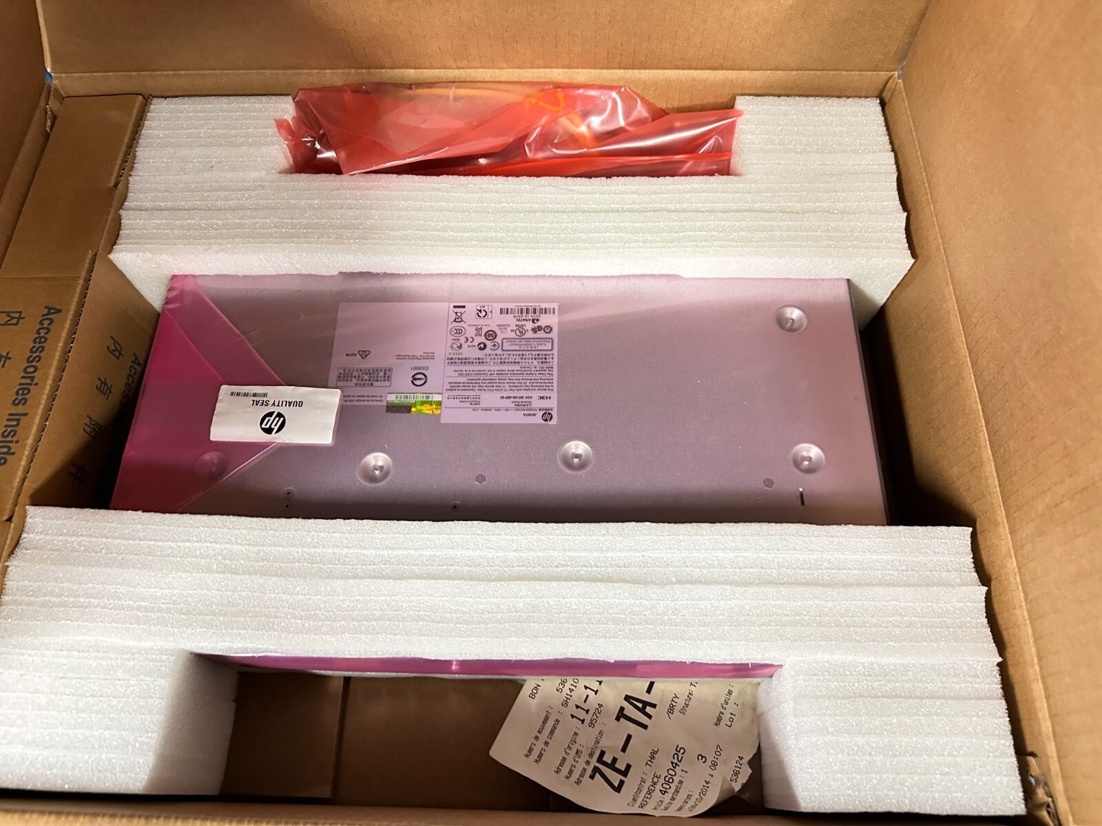 1pc x HP A5120 - 48G EI SWITCH - KLR Automation
