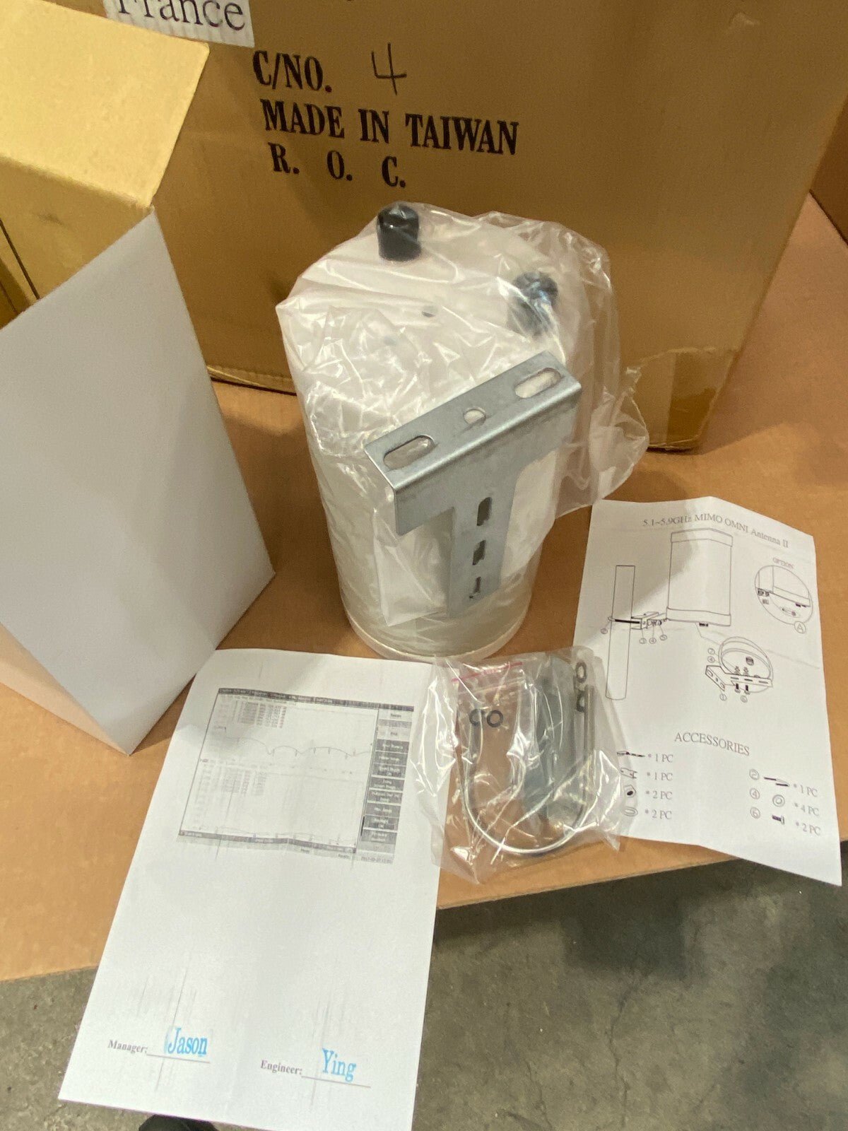1pc x Antenna II MIMO OMNI 5.1 - 5.9GHz MOAII - 5000 - 12N - FM02 - KLR Automation