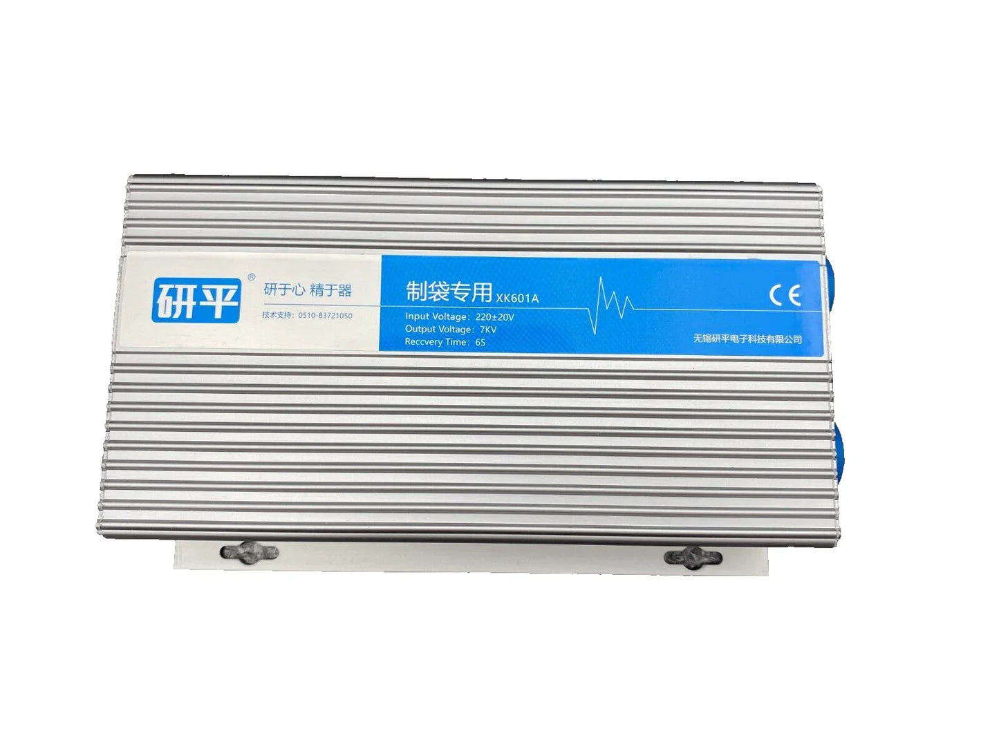 57_95879bda-faef-4733-9c37-6739018a22eb - KLR Automation