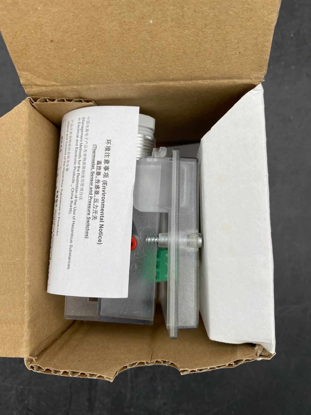 HUBA CONTROL 699.914215040 DIFFERENTIAL PRESSURE SENSOR DTL310-420