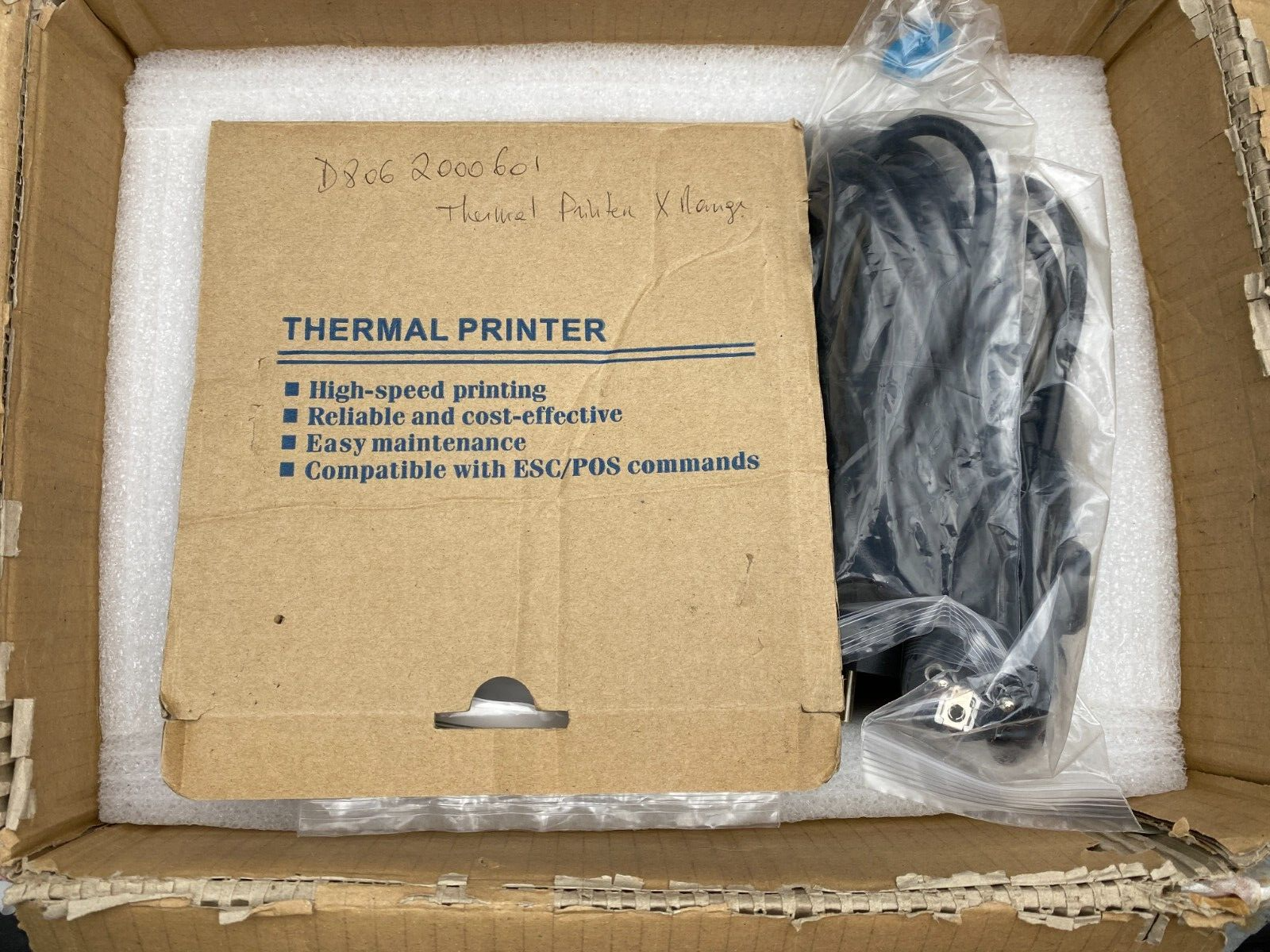 CPS POS-5890T USB THERMAL RECEIPT PRINTER + INDICATEUR NUMERIQUE + CABLES