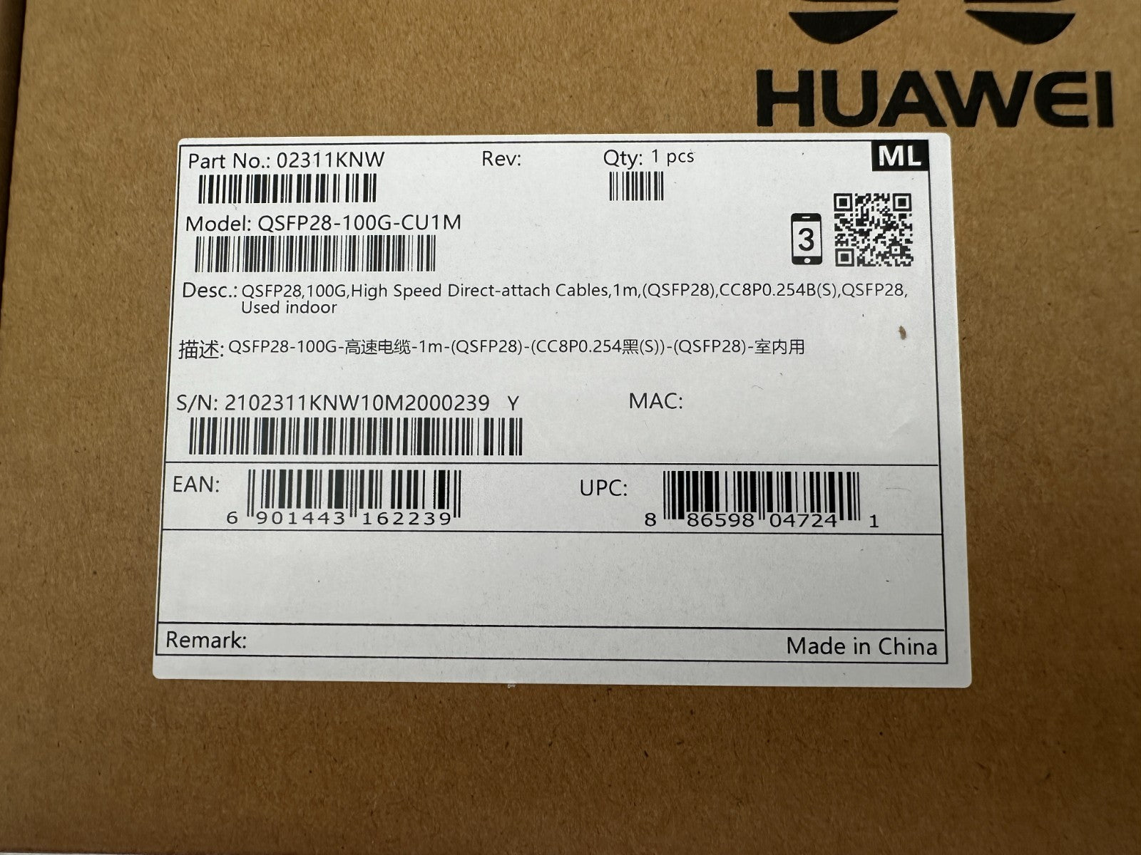 HUAWEI QSFP28 - 100G - CU1M 02311KNW QSFP 100G HIGH SPEDD DIRECT - ATTACH CABLES 1M x1 - KLR Automation
