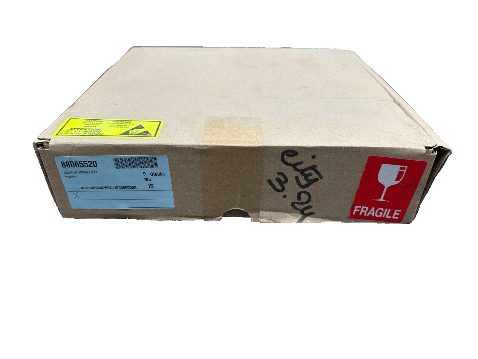 DE DIETRICH 88065520 CARTE UC MURALE 3.24 - KLR Automation
