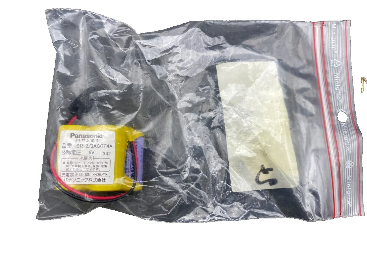 57_98615150-7f0d-4f80-beee-165990222bfe - KLR Automation