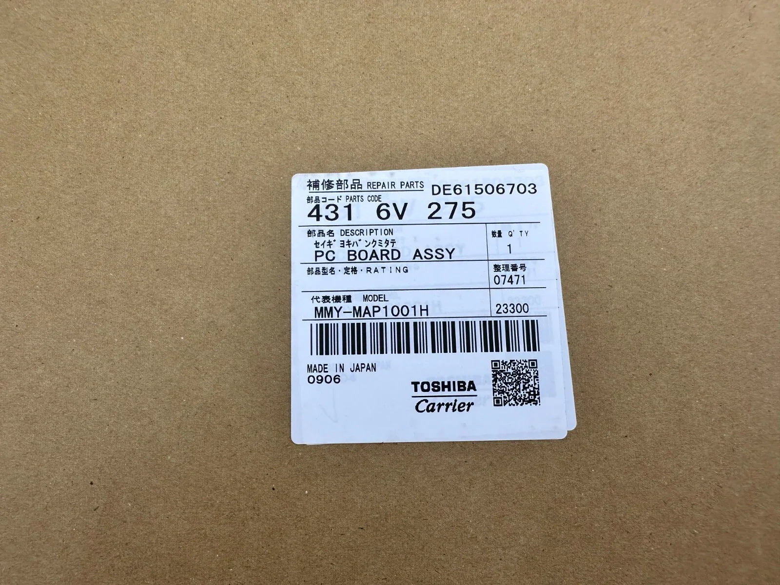 57_9b532ef1-b726-466d-9e41-defc1ba61790 - KLR Automation