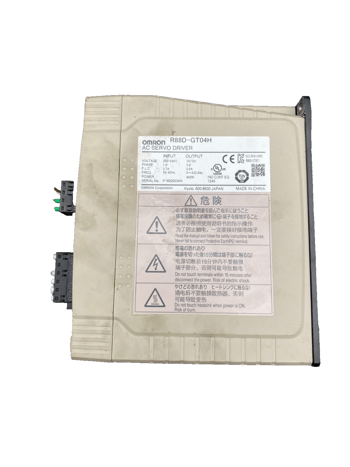 OMRON R88 - GT04H AC SERVO DRIVER 200 - 240V 3.7A x1pc - KLR Automation