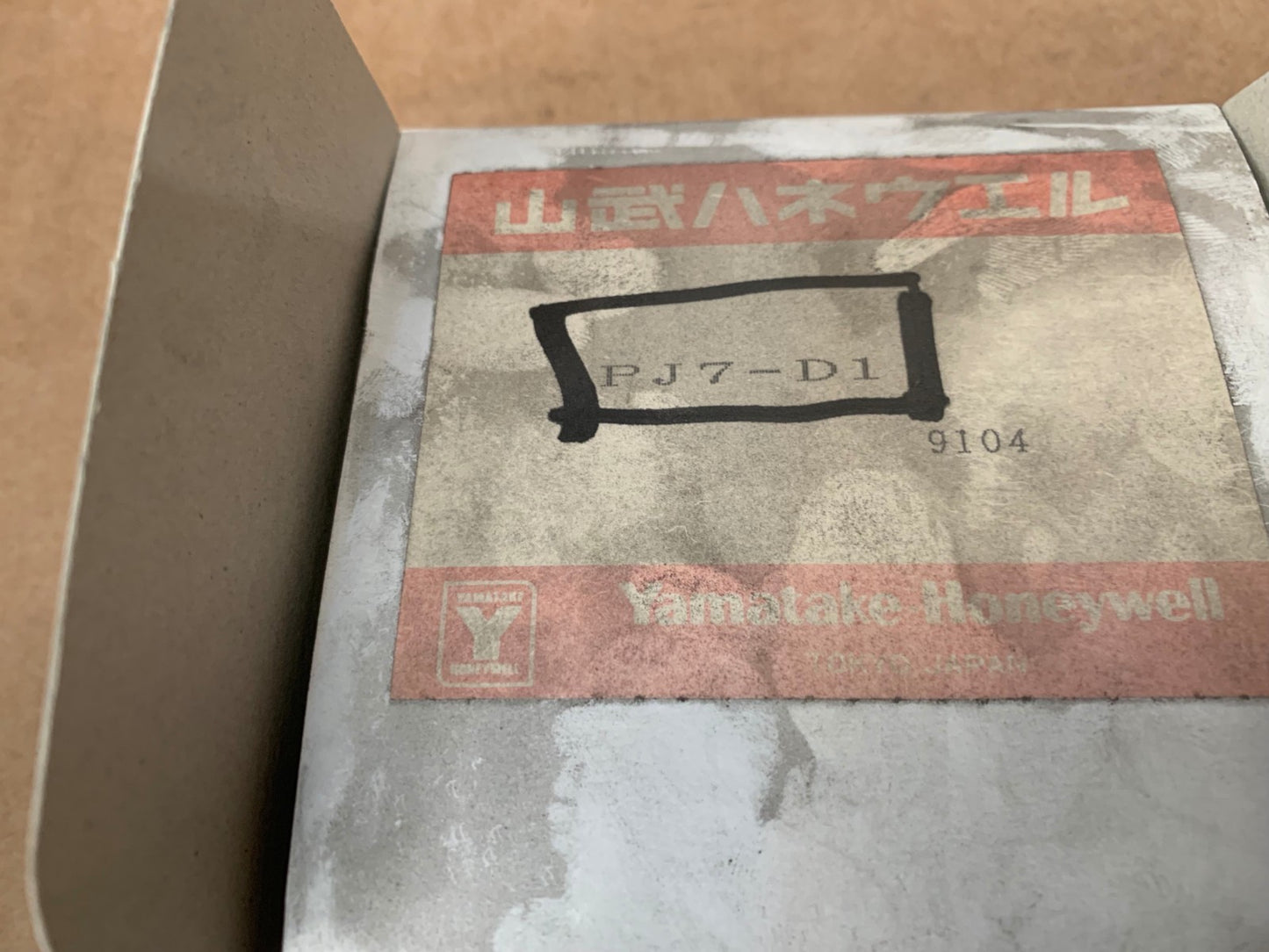 Yamatake - Honeywell PHOTO SWITCH PJ7 - D1 Sensor optical - KLR Automation