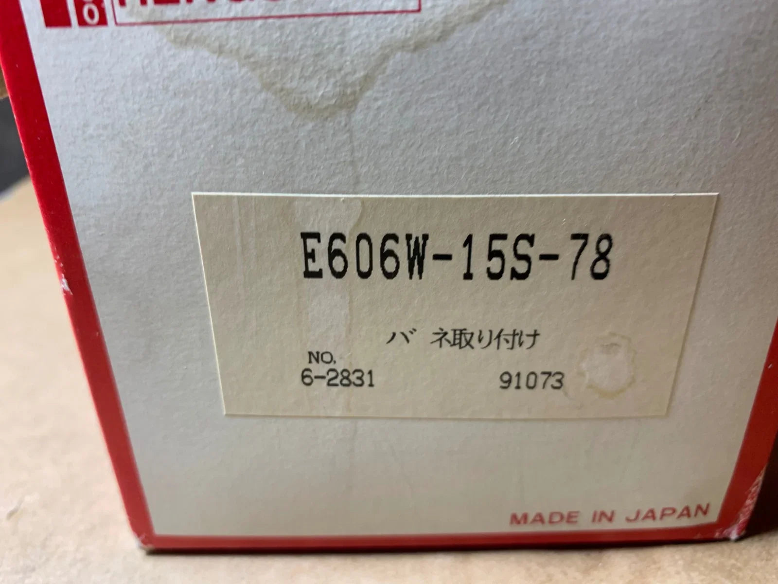 57_9efdd2d2-0d73-4406-a791-b301ca04432a - KLR Automation
