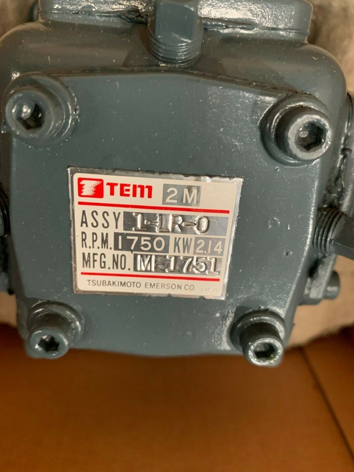 Tsubakimoto Emerson TEM 2M 1 - LR - 0 Tsubaki Gear ED2M 1 LR 0 - KLR Automation