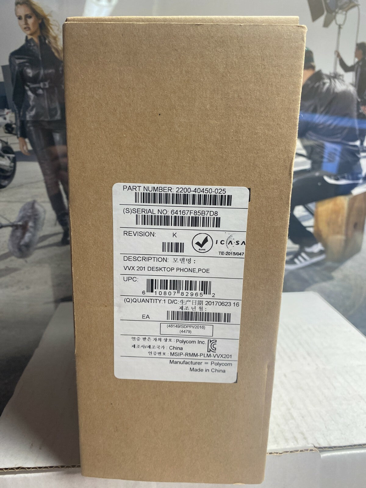 Polycom VVX 201 2-Line IP Phone (2200-40450-025)  POE REV K