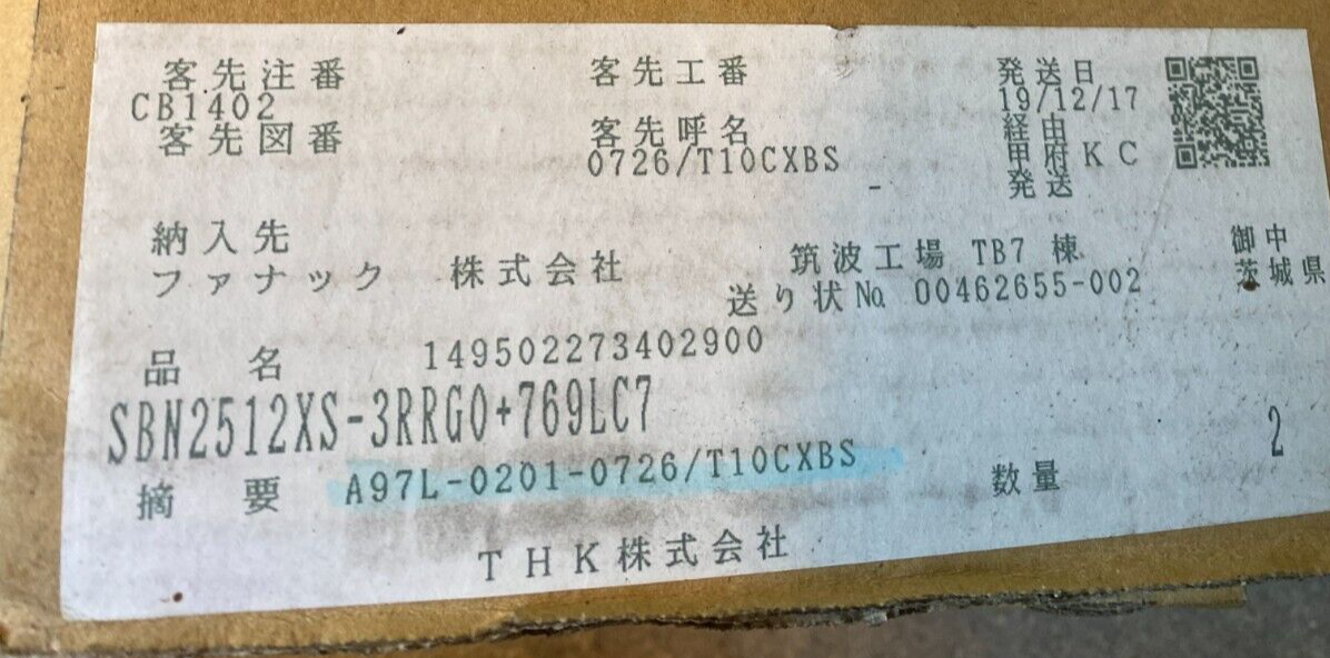 THK SBN2512XS-3RRG0+769LC7 14950 22734 02900 AXE LINEAIRE