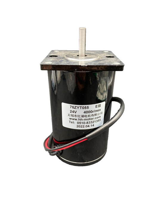 CPS 76ZYT055 TRANS MOTOR 24V 4000R/MIN