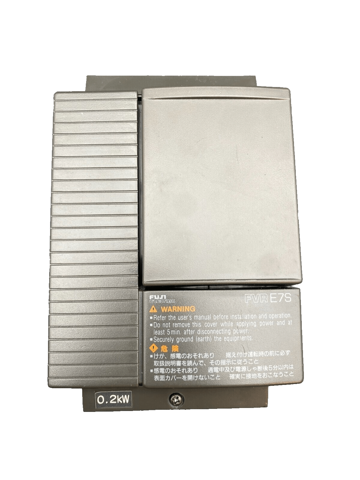 FUJI ELECTRIC FVR E7S FVR002E7S - 2SZ 200 - 230V 0.75 kVA - KLR Automation