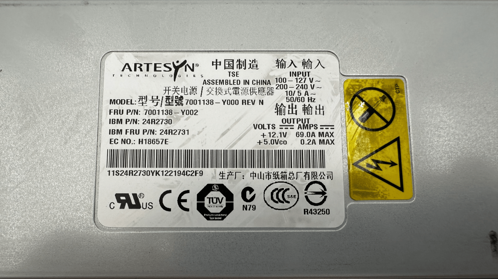 ARTESYN 7001138 - Y000 REV N FRU 7001138 - Y002 IBM 24R2730 POWER SUPPLY x5pc - KLR Automation