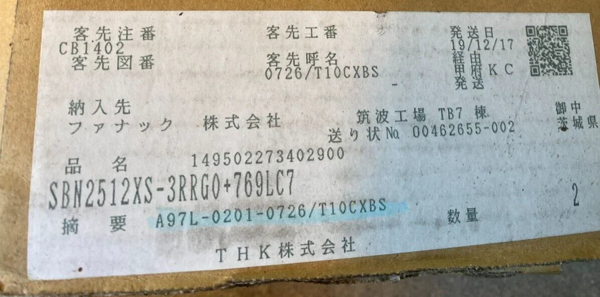 57_ab63b545-8369-4802-8b2f-222ae49f7c77 - KLR Automation