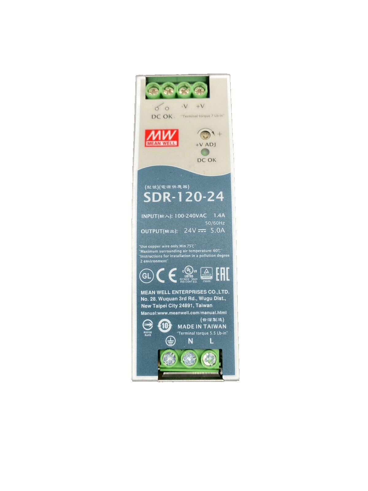 MEAN WELL SDR - 120 - 24 POWER SUPPLY x2 pc - KLR Automation