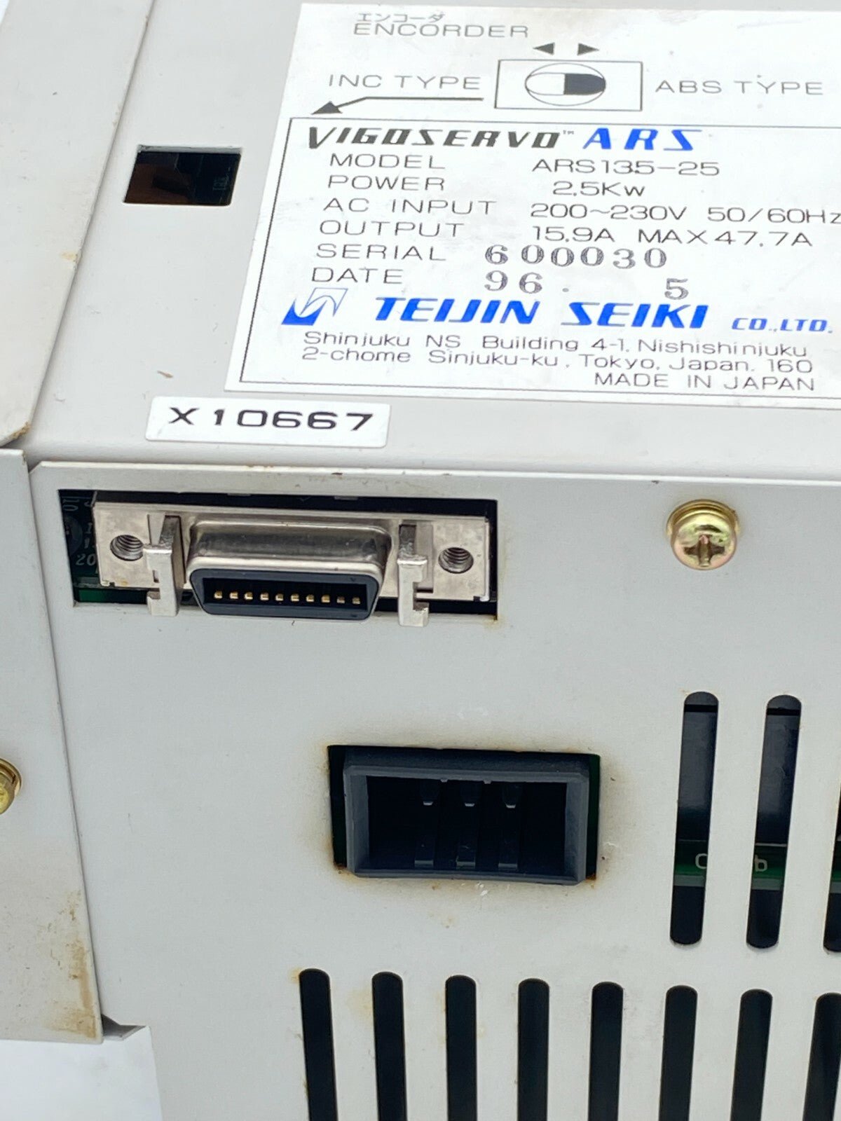 ARS135 - 25 | Teijin Seiki Vigoservo ARS AC Servodrive 2.5kW - KLR Automation