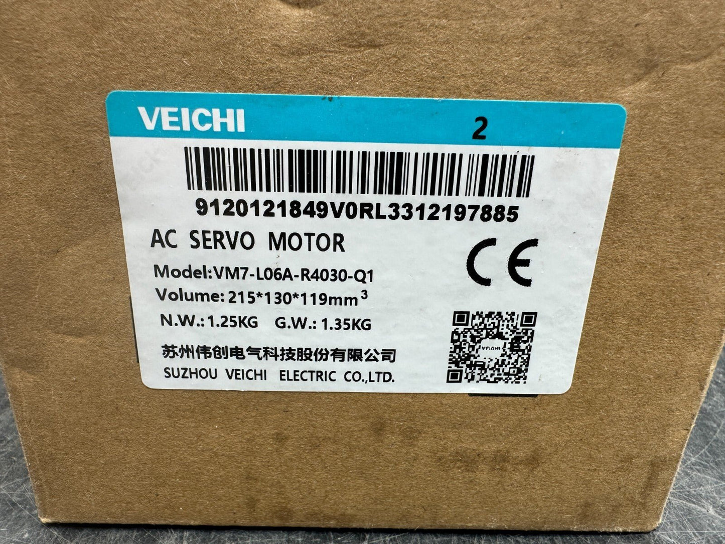 VEICHI VM7 - L06A - R4030 - Q1 AC SERVO MOTOR - KLR Automation