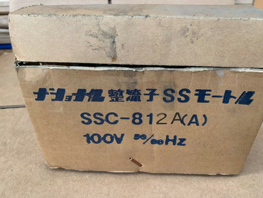 National SS Motor SSC - 812A Matsushita Electric - KLR Automation