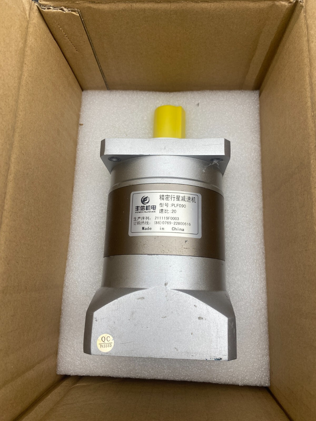 FENGXINJIDIAN PLF090 - L2 - 20 - S2 - P2 K16832 PLANETARY GEARBOX x1pc - KLR Automation