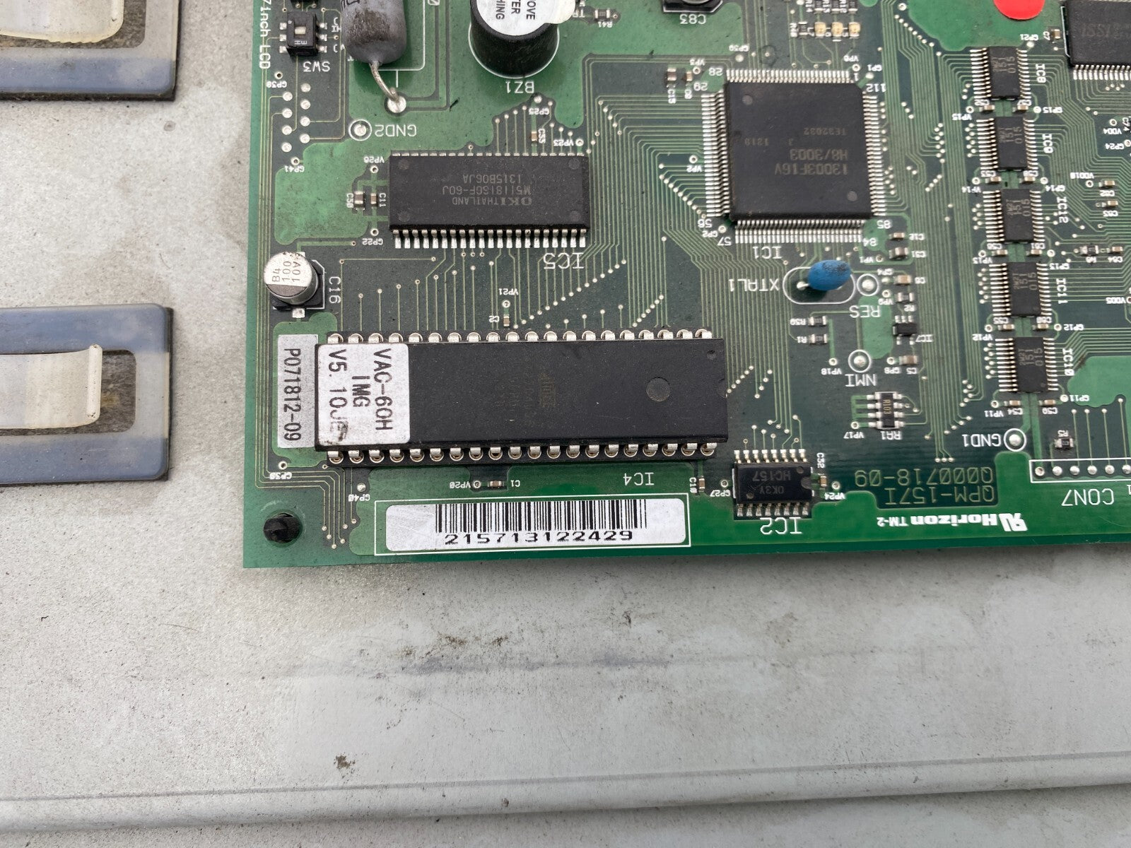 1pc x HEIDELBERG DISPLAY SCREEN QPM-157I Q000718-09 215713122429