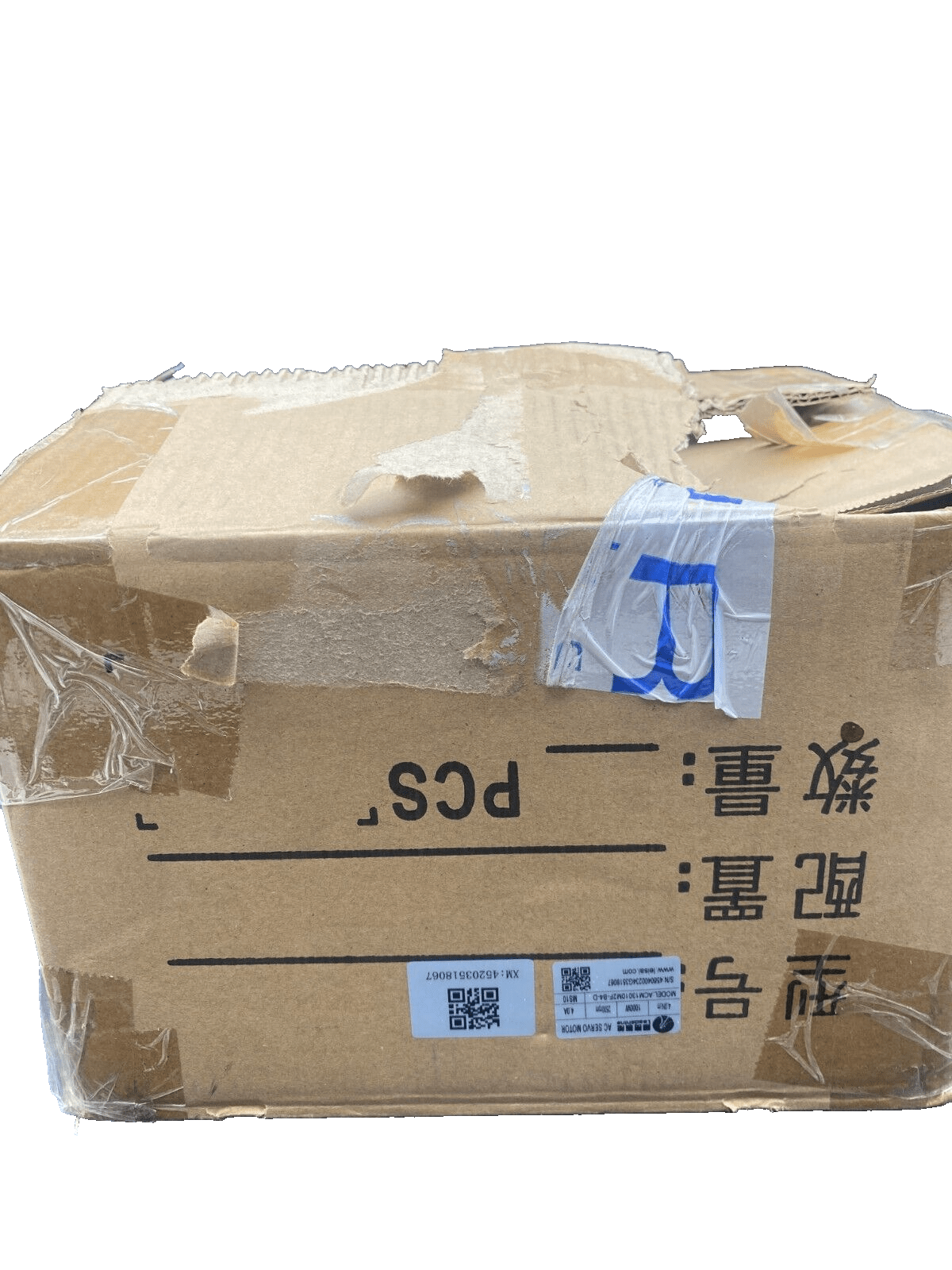LEADSHINE ACM13010M2F - B4 - D 4.0N.m 1000W 2500rpm 4A AC SERVO MOTOR NEW - KLR Automation