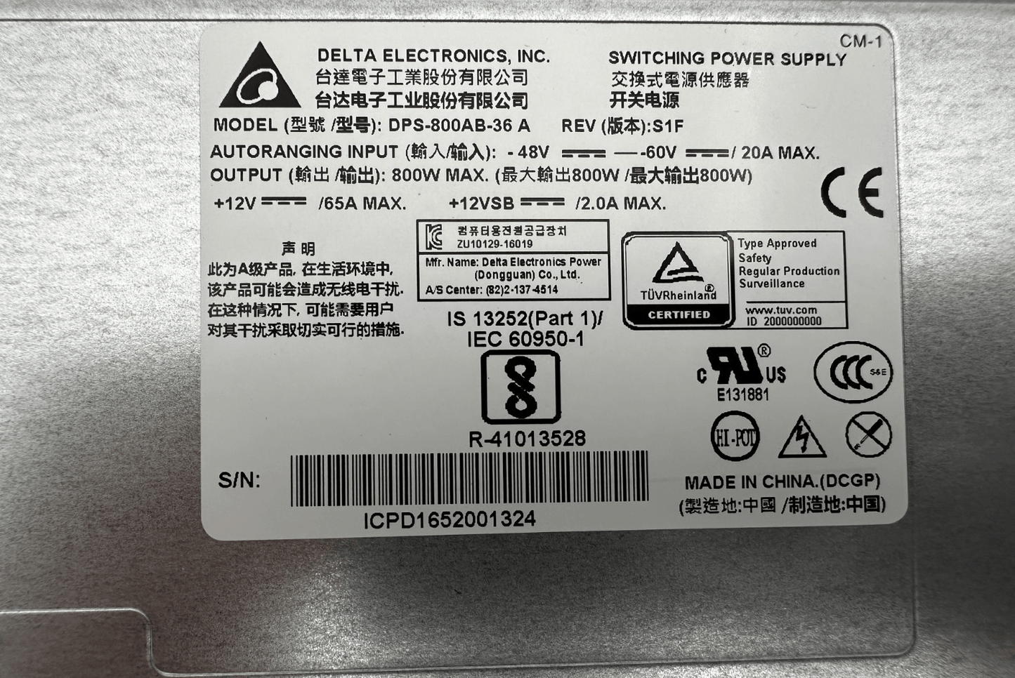DELTA ELECTRONICS DPS - 800AB - 36 A REV S1F 800W SWITCHING POWER SUPPLY - KLR Automation
